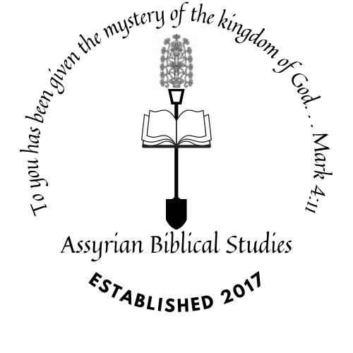 Assyrian Biblical Studies logo
